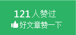 咨询男科专家