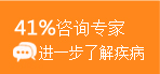 昭通男性专科医院