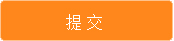 昭通男科医院