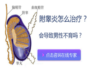 昭通男科医院