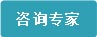 昭通男科医院