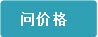 昭通男科医院