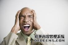 精囊炎症状表现