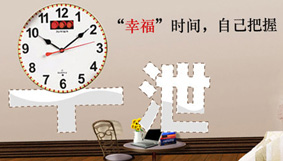 早泄的病因有什么
